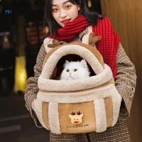 ราคา Prim Carrier Bag Cat Backpack Carrier Dog Travel Bag Pet Winter Outdoor Carriers Bag (26413689157)