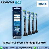 ราคา Philips Sonicare C3 Premium Plaque Control Replacement Toothbrush Heads, BrushSync Technology (12135000872)
