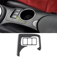 ราคา สําหรับ Nissan 370Z Z34 2009-UP คาร์บอนไฟเบอร์คอนโซลกลางถ้วยน้ําแผง Trim ฝาครอบอุปกรณ์ตกแต่งภายในรถยนต์สติกเกอร์ตกแต่ง (44128568295)