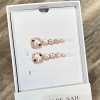 ราคา [5in1 Toolkit แฮนด์เมด] กดบนเล็บเล็บเท้าฤดูร้อนแมวตาน่ารักลายจุดรักมือวาดส่องไฟแพทช์เล็บปลอมเล็บประดิษฐ์นำมาใช้ใหม่ (43851825095)