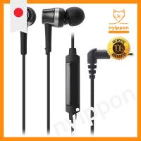 ราคา Audio-Technica ATH-CKR30iS BK Wired Earphones with Remote and Microphone for Smartphones, In-Ear, SoundReality, Black (26889673978)