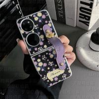 ราคา SAMSUNG LUKENเคสโทรศัพท์สําหรับSamsung Galaxy Z Flip 6 5 4 3 OPPOค้นหาN2 Flip N3 Flipดอกไม้ขนาดเล็กหนังปกหลังพร้อมสายรัดข้อมือสําหรับFlip3 Flip4 Flip5 Flip6 N2Flip N3Flip Z Flip 7 (42055763980)