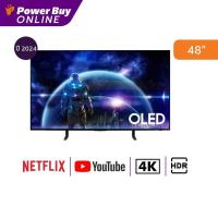 ราคา SAMSUNG ทีวี 48S90D สมาร์ททีวี 48 นิ้ว 4K UHD OLED รุ่น QA48S90DAEXXT ปี 2024 (26704513137)