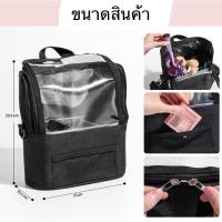 ราคา กระเป๋าหน้าเซทสะพายได้ แบบช่างมืออาชีพ Brush bag 2 in 1 (29405806476)