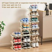 ราคา UFORU Multi-layer vertical removable shoe storage rack 1 piece modern shoe rack shoe rack shoe rack cabinet gift storage rack home storage rack home storage supplies (55004210442)