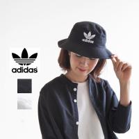 ราคา หมวกบักเก็ต Adidas ของแท้ พร้อมส่ง มาพร้อมป้าย Tag และถุงใส่ หมวก Bucket ของแท้ แน่นอน 100 % (4756275219)