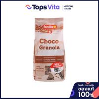 ราคา FAMILIA แฟมิเลียธัญพืชอบกรอบรสช็อกโกแลต 500กรัม [7610023051212] (54154714708)