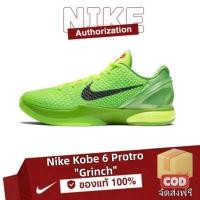ราคา ของแท้ 100%Nike Kobe 6 Protro "Grinch" XDR+Air Zoom รองเท้าบาส กันลื่น กันกระแทก Basketball Shoes (51255695879)