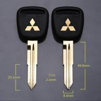 ราคา ทองแดงสีขาว, กุญแจมิตซูบิชิ, ทองแดงสีขาวแข็ง, กุญแจร่องคู่มิตซูบิชิ, กุญแจรถมิตซูบิชิ (27666941388)