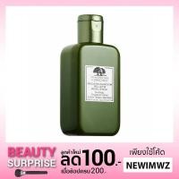 ราคา CODE: NEWIMWZ น้ำตบเห็ด Mega-Mushroom Relief & Resilience Soothing Treatment Lotion 100m (2406463249)
