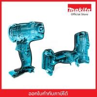ราคา MAKITA มากีต้า MP187363-2 อะไหล่ DHP453#2 HOUSING SET NO.2 HOUSING SET FOR DHP453 Code 187363-2 (22469265841)
