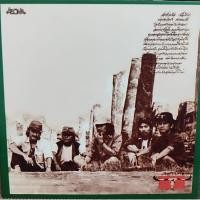 ราคา แผ่นเสียง 7" วง คาราบาว (22769699883)