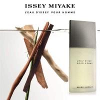 ราคา L'Eau d'Issey Pour Homme จาก Issey Miyake 40 ml.กล่องไม่มีซีลลดพิเศษ (14734576279)
