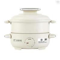ราคา หม้ออเนกประสงค์ AT HOME 10HO00054 1.3 ลิตร สีครีม หม้อสุกี้ หม้อชาบู (22265051397)