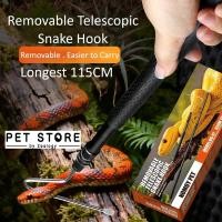 ราคา Nomoy ที่ถอดออกได้ telescopic งูตะขอ NG-07 ยืดหยุ่นขยายและ retraction ball phyton boa reculated python (48800706896)