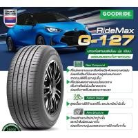 ราคา ยางรถยนต์ GOODRIDE 185/55 R16 รุ่น RIDEMAX G127 83V *TH (จัดส่งฟรี!!! ทั่วประเทศ) (43055624443)