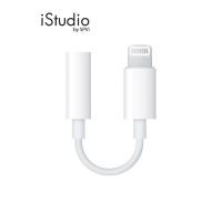 ราคา Apple Lightning to 3.5 mm Headphone Adapter (7644250226)