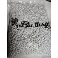 ราคา ลูกปัดพลาสติกทรงรี สีขาว ตราผีเสื้อ (40372292392)