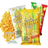 ราคา Krunchy conn ข้าวโพด อบกรอบ แบบเต็มเมล็ด ซอง 15 กรัม 3 รสชาติ พร้อมทาน กรอบเคี้ยวเพลิน (24026930601)