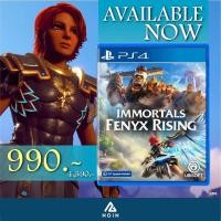 ราคา PS4: IMMORTALS : FENYX RISING [R3] [EN] (9735071347)