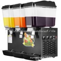 ราคา เครื่องน้ำผลไม้ ตู้กดเครื่องดื่ม ตู้ทำเครื่องดื่มเย็น ตู้กดเครื่องดื่มอัตโนมัติเต็มรูปแบบ อาหารเชิงพาณิชย์ ตู้ทำเครื่องด (42205106178)