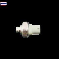 ราคา เพรสเชอร์สวิทช์ Honda Civic'94,Accord'94,City'96,Jazz'03,CRV'96 Pressure Switch ฮอนด้า ซีวิค'94,แอคคอร์ด'94,ซิตี้'96,แจ๊ (25797377347)