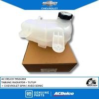 ราคา CHEVROLET SPIN RADIATOR TUBE + หมวก | AVEO SONIC ต้นฉบับ AC DELCO 19524368 (50900307097)