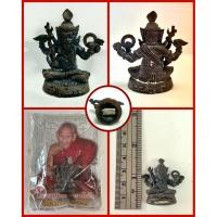 ราคา ฤาษีนารายณ์ลอยองค์ หลวงปู่นอง วัดวังสีทอง จ.สระแก้ว (44409426024)