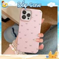 ราคา เคสไอโฟนโบว์จิ๋วกันกระแทกคุณภาพสูงลายหนังป้องกันสิ่งสกปรก - iP 6/6s/7/8/Plus/X/Xs/Xr/11/12/13/14/15/16/Pro/Max (47900909718)