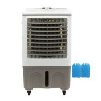 ราคา พัดลมไอเย็น ยี่ห้อ Clarte 30 ลิตร (11936478246)