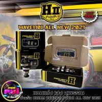 ราคา แคมเฮงสุพรรณ แคมเฮงสุพรรณ110i2021 แคมแต่งเวฟ110i ,DREAM SUPER ,W110-i ปี2021 เฮงสุพรรณแท้100% แถมสติ๊กเกอร์H-SUPHAN HII (21165427573)