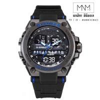 ราคา นาฬิกาข้อมือผู้ชายแบรนด์D-ZINER นาฬิกาผู้ชาย สไตล์ สปอร์ต สองระบบ สินค้าพร้อมจัดส่ง (22804576406)