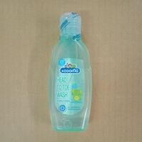 ราคา kodomo แชมพูสบู่เหลว Head to toe ขนาด 100 มล. (4449401448)