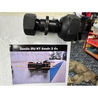 ราคา น็อตล้อรถบรรทุก 6ล้อ 10 ล้อ npr120 (29080645248)