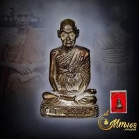 ราคา ประกันแท้ รูปเหมือนสมเด็จพระพุฒาจารย์ (โต พรหมรังสี) รุ่น มงคลเกษม60พรรษา หลวงพ่อเกษม เขมโก เนื้อนวะ ปี 2536 (42519324860)