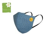 ราคา Mc Mask หน้ากากแมสผ้าแม็ค ป้องกันแบคทีเรีย สีกรมท่า (แพ็ค 1 ชิ้น) **สินค้าพร้อมส่ง** (11234692771)