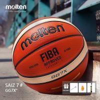 ราคา Basketball Bola kerjang Molten GG7X PU Size 7 Outdoor / Luar [Bola+Pump, Net And Needle] (40961030991)