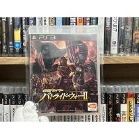 ราคา Ps3 - Kamen Rider Battride War II (22070616709)