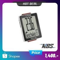ราคา ไมล์จักรยาน VDO M2 Bike Computer - Wireless (White) (16894530057)