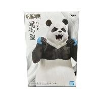 ราคา 【พร้อมส่ง】โมเดลหมี ตุ๊กตาหมี หมี Ted2 น่ารักมากหายาก Figure รูปหมี โมเดลหมีขั้วโลก โมเดลหมีพูห์ โมเดลหมีเนย โมเดลหมีแต่งเค้ก โมเดลหมีเทสี โมเดลหมีพู panda Bear model โมเดลหมีแพนด้า โมเดลหมีพู (5565336