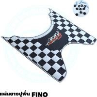 ราคา ยางวางเท้า FINO / แผ่นยางปูพื้นมอเตอร์ไซค์ YAMAHA FINO อะไหล่แต่ง YAMAHA FINO ยางวางเท้าลายตารางขาว (10337042006)