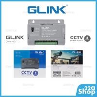 ราคา Switching Power Supply Glink รุ่น GIPS-010 12V 1A 8ช่อง 96W (45500703795)