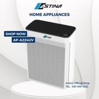 ราคา เครื่องฟอกอากาศ ASTINA AP-A224UV 24 ตารางเมตร (52752830190)