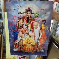 ราคา ภาพเปล่า ฮก ลก ซิ่ว ขนาด 15x21 นิ้ว (38x53ซม.) ภาพคมชัด ไม่แตกเบลอ สีสวย สีสด (5449764862)