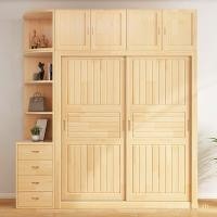 ราคา ประตูบานเลื่อนประหยัดตู้เสื้อผ้าห้องนอนจัดเก็บสนตู้เสื้อผ้าในครัวเรือนห้องเช่าตู้เด็กตู้เสื้อผ้าไม้เนื้อแข็ง ดีเอ็มเคเอส (51505253163)