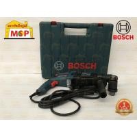 ราคา Bosch สว่านโรตารี่ GBH 2-26 DFR 800W (สกัดได้เล็กน้อย) เปลี่ยนหัวได้ #061125476A (20067306719)
