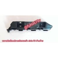 ราคา #พลาสติกขายึดล็อคปลายกันชนหน้าฮอนด้าhondaซีวิคcivicปี2012ถึง15รุ่นFBของใหม่โรงงานราคาต่อ 1 ข้างกดเลือกข้างที่ต้องการด้าน (27624905054)