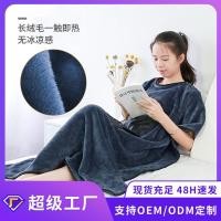 ราคา ผ้าห่มนาโน ผ้าห่มพกพา ผ้าห่มเย็น ข้ามพรมแดนขายร้อนสักหลาดผ้าห่มสองด้านฤดูใบไม้ร่วงฤดูหนาวผ้าห่มมัลติฟังก์ชั่การจัดเก็บผ้าห่มโฮมออฟฟิศพักผ่อนงีบผ้าห่ม (54054593166)