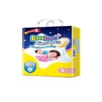 ราคา K.N. Shop ﻿BabyLove กางเกงผ้าอ้อม รุ่น Nightpants ไซส์ S 58 ชิ้น (2015641820)