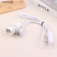 ราคา Ylth 1.8M EU/US ปลั๊ก E27 ฟันเต็มรูปแบบโคมไฟฐานผู้ถือสายไฟจี้ LED Light Fixture ซ็อกเก็ตสายไฟอะแดปเตอร์ QDD (48502213057)